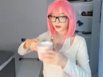 akime_girl on Chaturbate