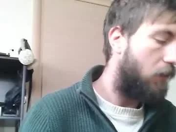 chrismipa1996 from Chaturbate is Freechat