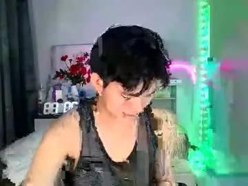 eian_twinks19 from Chaturbate is Freechat