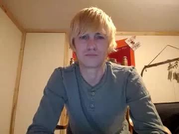 harddick19966 from Chaturbate is Freechat