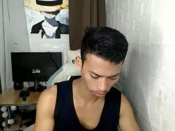 urhotfuckingass from Chaturbate is Freechat