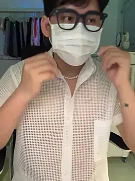 MinhTuanLive from StripChat is Freechat