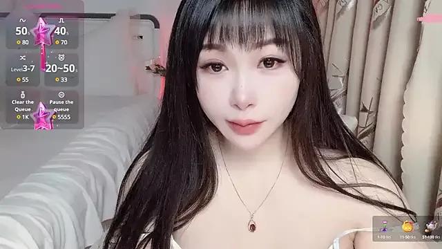 stripchat-yaoyao from StripChat is Freechat