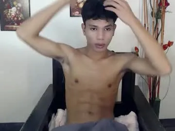 1sweetloverxx — help me to hit my goal and cum!! #asian #bigcock #18 #twink #femboy #slave [1000 tokens remaining]