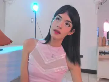 _sweet_jennie — GOAL:  Outfit Tease [68 tokens remaining]  Cheer Babe Vibes ON!  Dressed to cheer just for you  Let's have some flirty fun  #bigass #latina #anal #skinny #natural