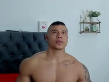 adam_boss — make me horny today, enjoy with me always  Goal Is cum show with 836 remaining to goal! #lovense #latin #cum #muscle #feet