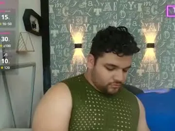adonis__walker — show cum #muscle #obedient #latino #cum #lovense [699 tokens remaining]