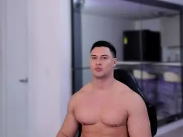 alan_vidal on Chaturbate 