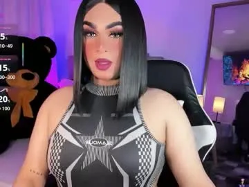 alexia_mattel — Alexia_mattel's room #cum #lovense #bigcock #latina #mistress