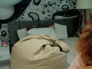 almafancy on Chaturbate 