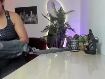 amaia_bushida on Chaturbate 