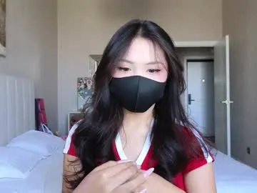 amyalwayshere — happy PANTIES DOWN TEASE #asian #teen #lovense #new #young [258 tokens left]