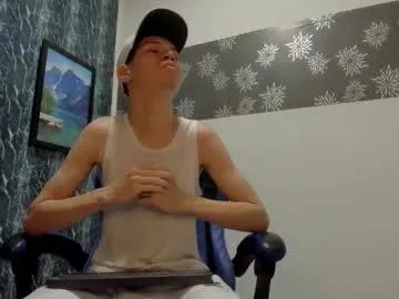 andrew_2811 — CUM #latino #findom #bigdick #beautiful #skinny [1000 tokens remaining]