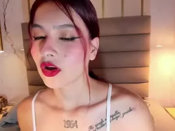 annedixie on Chaturbate 