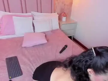 anntonella_watson — SHOW ESPECIAL Come and get your surprise, my love. You'll have a great time playing with my big breasts. #lush #squirt #blowjob #bigboobs #pvt