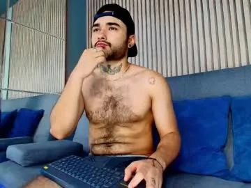 antoinemoretti —  Cowboy Heat | Wild West fun, Big Ride Tonight!  - Goal: Naked  [100 tokens left] #new #bigcock #twink #latino #cum