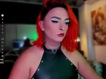 any_sophia — Do you want to be my slave for eternity? - Multi-Goal :  SURPRISE #LOVENSE #ANAL #LATINA #BIGASS #FEET #OhMiBod
