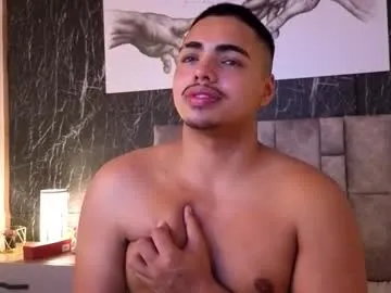 ares_pain — Take my pants and feels so hot [96 tokens remaining]