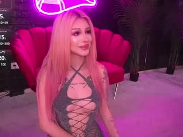 ariana_lanne on Chaturbate 