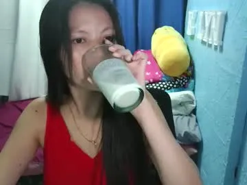 asian_erlyn — Hello! Im new here, please be kind to me. And Im looking for something serious #pinay #asian #shaved #petite #bigboobs [1790 tokens remaining]