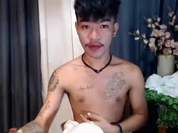 asian_kimxxx on Chaturbate 