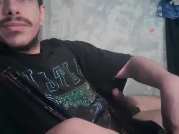 atmorin01 — Shorts off PVTs Open (Eng.) [250 tokens left] #findom #bigass #bigdick #smoke #young