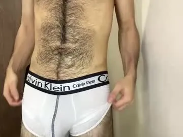 aw0052 — GOAL: creamy cum shot [869 tokens remaining] dance #master  #18 #hairy #monstercock #lovense