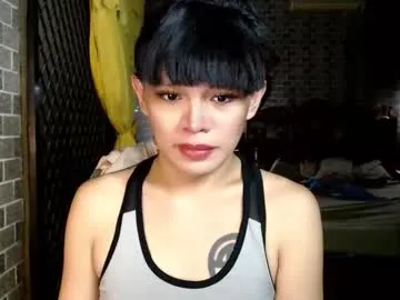 aymkyline — never been with a trans yet? I'll teach and guide you how!! Pvt is open #asian #mistress #smallcock #c2c #pantyhose [46 tokens remaining]