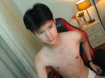 babymasterbater on Chaturbate 