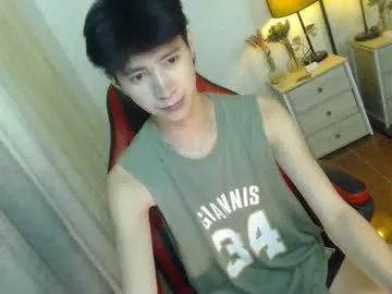 babymasterbater on Chaturbate 