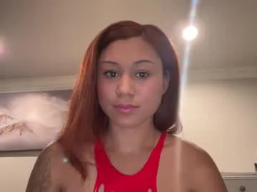 baristachicka28 — ask me for more;) #private #filipina #ebony #ass #hot [630 tokens remaining]