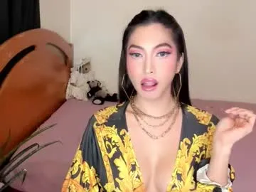 beautifullust — Hello! be my Sweetest kinkiest Bitchboy tonight.. fullload.     here!!! #asian  #mistress  #joi  #smoke #cei [50 tokens remaining]