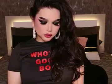 bethany_wilder — Be Ur Mistress! Making u Happy and Never Regret! #bigcock #cum #selfsuck #lovense #dominant #mistress #sassy #sph #cie #joi #cuckold #bareback #toys #roleplay