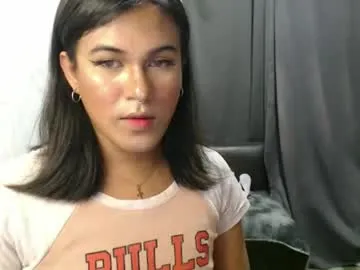 blackpinayts — NO ONE LIKES ME CAUSE IM UGLY  #latina #cumshow #asian #petite #mistress [1055 tokens remaining]