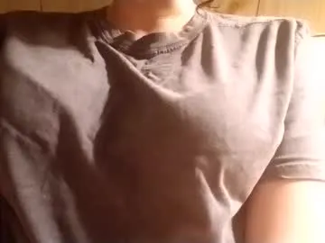 bouncyqueenmajesty — Take my top off #cumshow #bigboobs #sub #cowgirl #lush