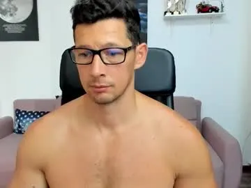 brutusk1 — Make me cum all over your face --- I am available for Private shows PM = 5 tokens #feet #flex #pubes #underwear #verbal [1288 tokens remaining]