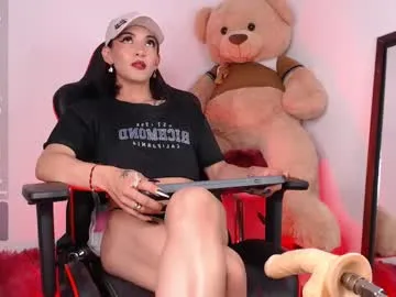 cameron_venus — Come and make me vibrate for you #fuckmachine #trans #feets #femboy #anal
