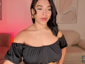 carlasmithx — Be obedient and lick my pussy  - Multi-Goal :  Spank pussy & Fingering #latina #curvy #brunette #bigass #bigboobs