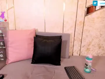 catalehia_moonlight on Chaturbate 