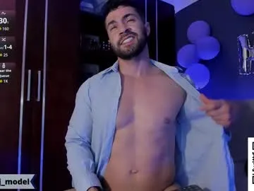 cesar_joness — Lovense Lush on - Interactive Toy that vibrates with your Tips - Multi Goal: cum show [2988tk each Goal] #lovense #muscle #cum #bigcock #new