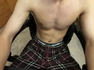 charliehoffa — remove pajama pants #skinny #bigcock #cut #bulge #shy [49 tokens remaining]