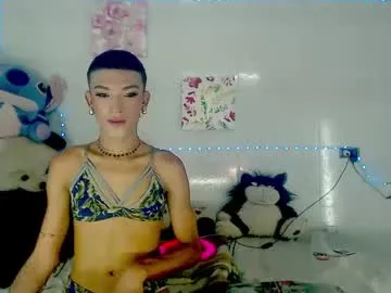 couple_sweet1016 — #CUM #BIGCOCK #BIGASS #PARTY #FEMBOY [213 tokens remaining]