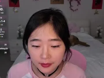 cozykorean — IM NOT READY YET #asian #lovense #18 #teen #new -- Current Goal: make me cum with domi for the first time at 6969 tokens