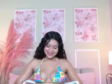 curlydani — Warm milk and sensual blows---come and satisfy your desires!  - Goal: naked tits and tease nipples [88 tokens left] #daddy #submissive #curly #milk #deepthroat