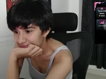 dahliarios — Lovense: Interactive Toy that vibrates with your Tips - Multi-Goal :  show domi cum #tomboy #anal #ftm #shorthair #hairy