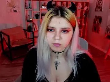 diaangell on Chaturbate 