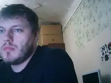 drovachok2_0 — cum show [250 tokens remaining]