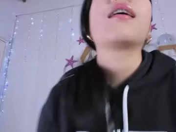 emiily_parkerr on Chaturbate 