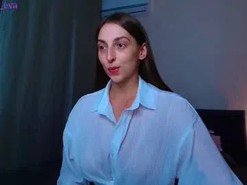 eva_meow_eva — Current Goal: Topless show at 169 tokens -- Next Goal: Twerk in panties -- Make me happy today!*-* #teen #daddysgirl #bigboobs #ahegao #feet