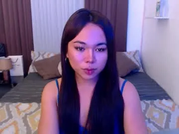 foxygirl_xx — Lovense Lush  : Device that vibrates longer at your tips and gives me pleasures #pinay #asian #hairypussy #smallboobs #single